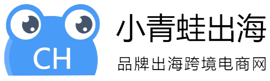 小青蛙出海网